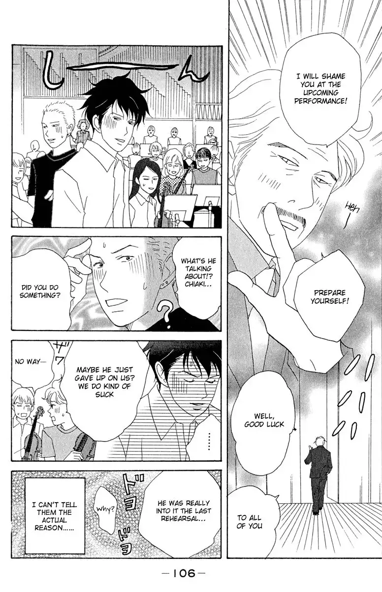 Nodame Cantabile Chapter 16 14